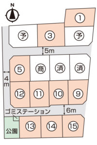 倉敷市福田町浦田　分譲地　あかざわフレンドリー
